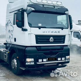 Тюнинговый обвес из нержавейки для грузовиков купить | Vita Truck