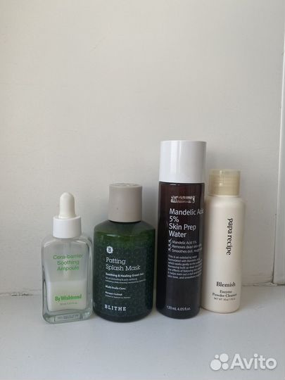 Косметика By wishtrend, blithe, papa recipe