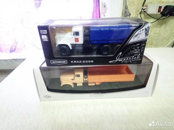 1/43 Наш автопром