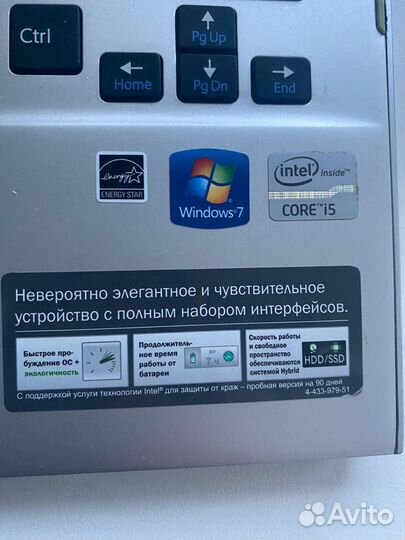 Ноутбук sony vaio