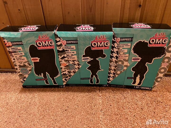 Куклы лол омг lol omg