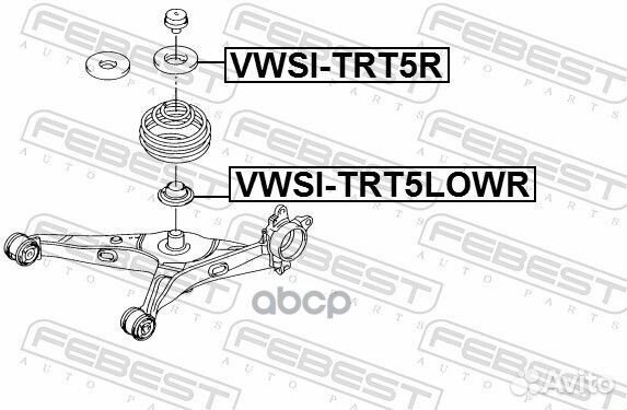 Проставка задней пружины верхняя VW T-5 7E 10-15