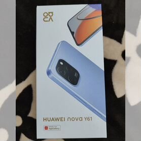 HUAWEI nova Y61, 4/64 ГБ