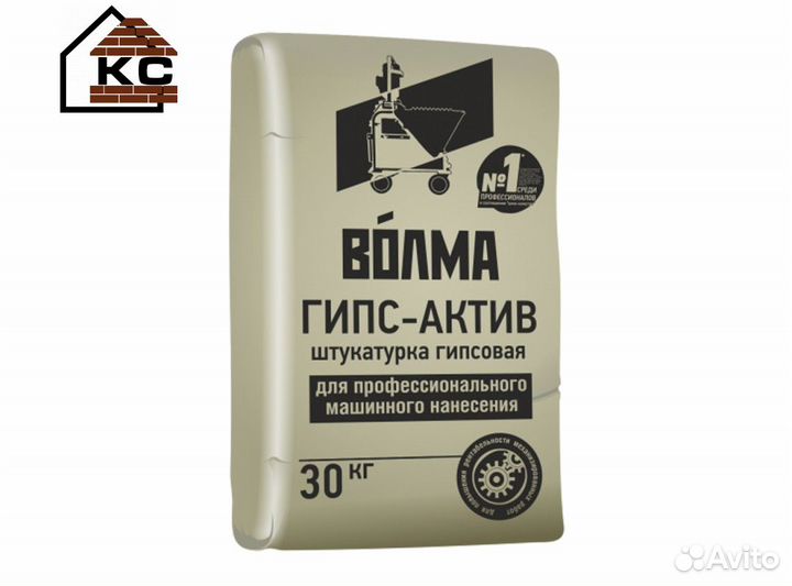 Штукатурка