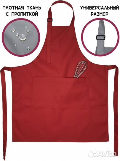 Пошив Фартуков оптом от производителя, в наличии
