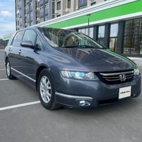 Honda Odyssey 2.4 CVT, 2004, 210 000 км, с пробегом, цена 750 000 руб.