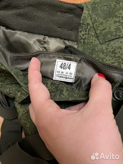 Военная форма зимняя (Зеленая Цифра)