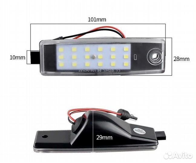 Подсветка номера на Toyota RAV4 Highlander Lexus