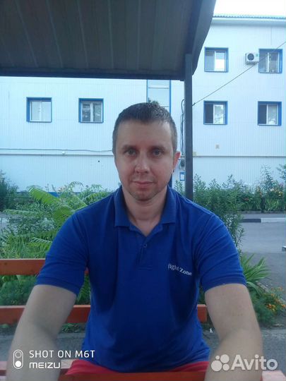 Сантехник монтажник