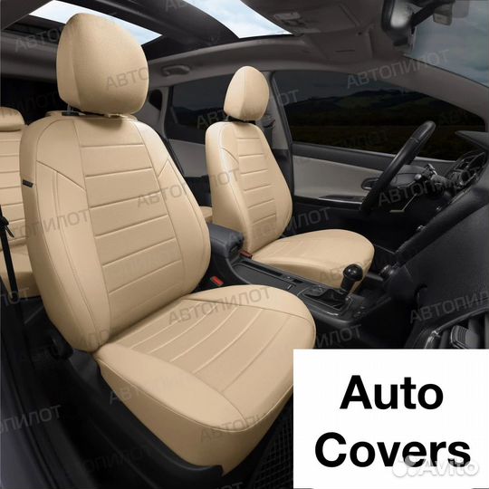 Кожаные Чехлы на сидения Hyundai Solaris