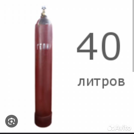 Всё в рабочем состоянии