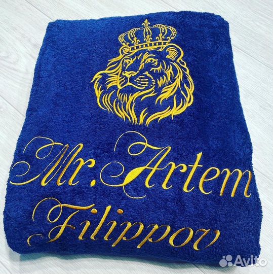 Халаты мужские с вышивкой