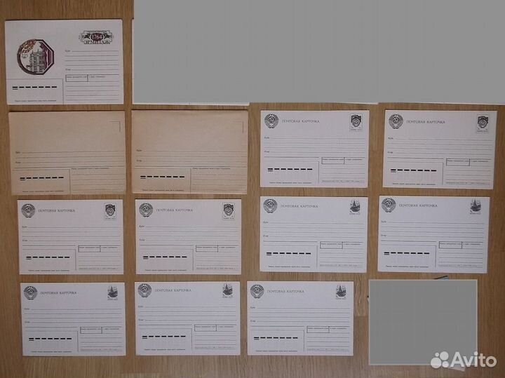 Конверты карточки открытки СССР