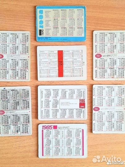 Календарики переливные стерео бумажные СССР