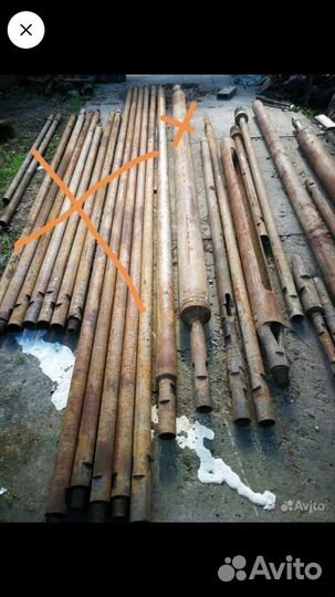 Штанги буровые долото угб 50 угб1вс