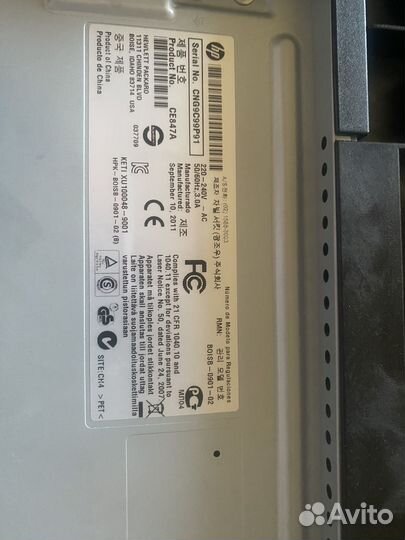 Мфу HP LJ M1132 MFP лазерный, ч/б