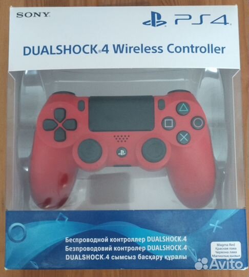Dualshock 4 v2 (Красный, оригинал)