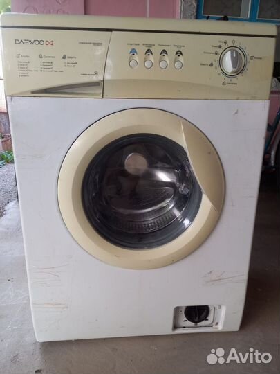 Стиральная машина автомат бу