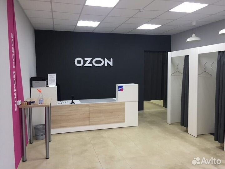 Менеджер по работе с клиентами ozon
