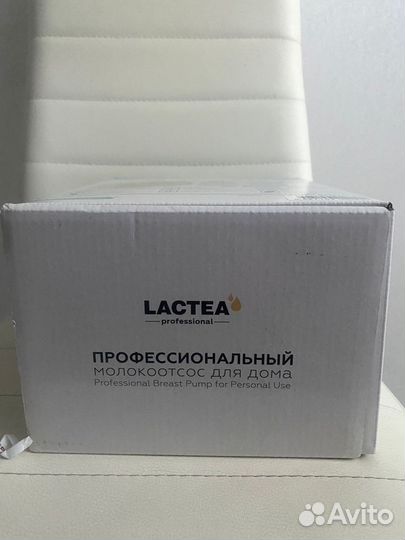 Молокоотсос электрический lactea