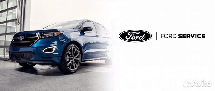 Диагностика автомобилей Ford, чип-тюнинг и т.д