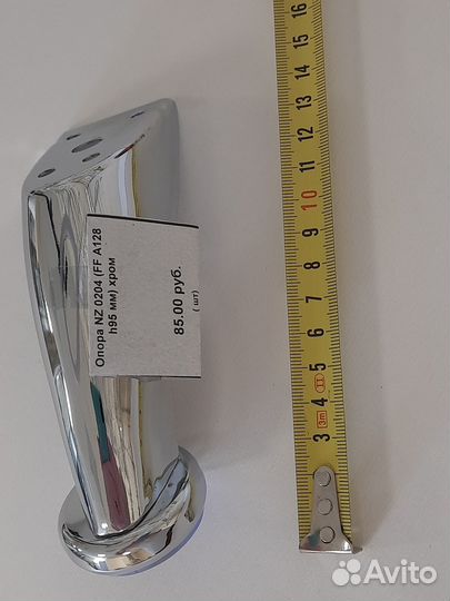 Опора NZ0204 FF A128 H95мм хром