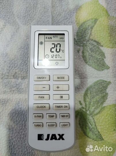 Климатическое оборудование