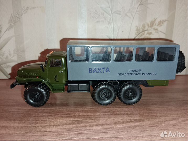 Урал-4320 Вахта