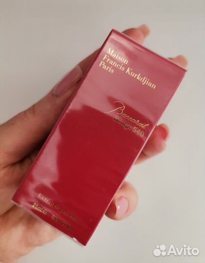 Baccarat Rouge 540 Maison Francis Kurkdjian