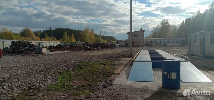 Пункт приема металлолома