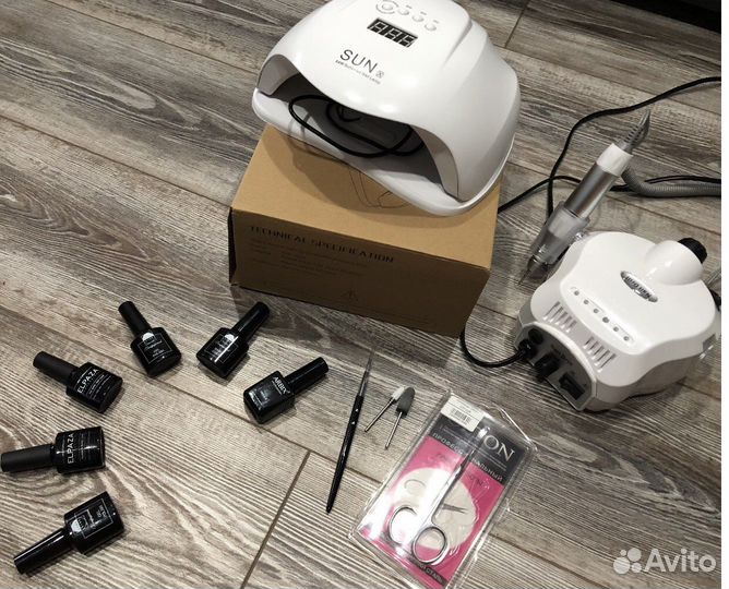 Набор для маникюра