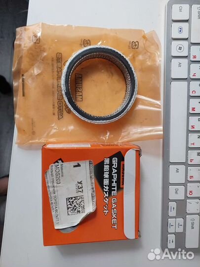 Кольцо уплотнительное графитов masuma 60.7X77.1X15