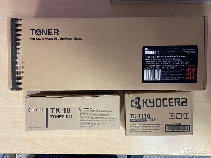 Кртриджи Kyocera оригинал