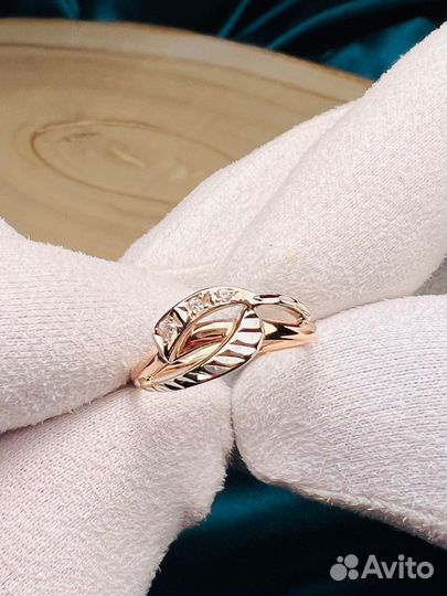 Золотое кольцо