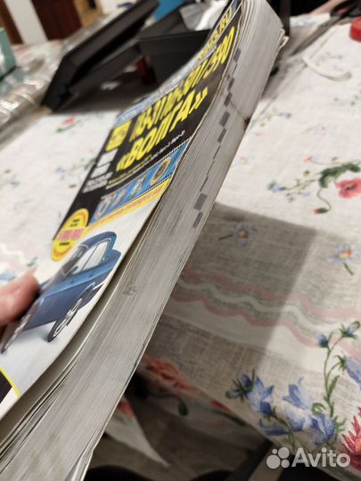 Книга по ремонту Волга