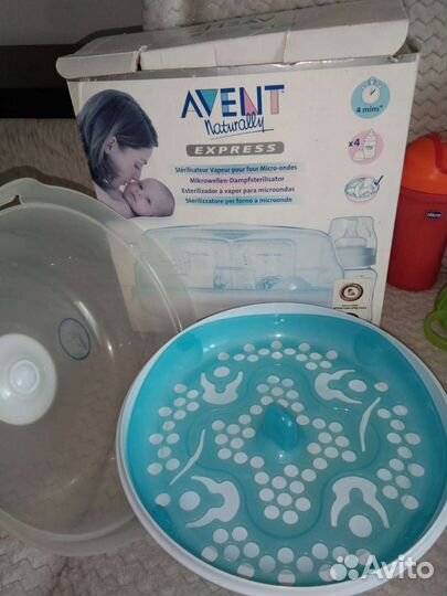 Стерилизатор, бутылки, игрушки пакетом