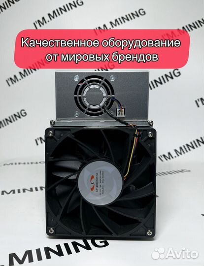 Whatsminer M30S 88th Б/У в идеальном состоянии