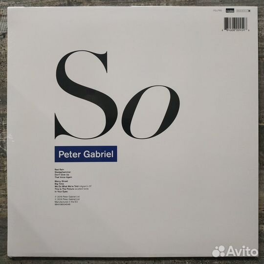 Peter Gabriel - So (1986/2016) LP