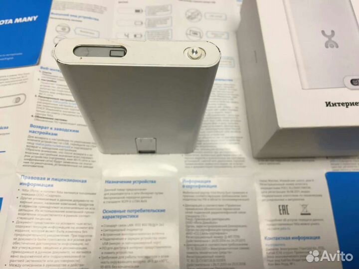 Usb модем 4g Yota на 8 устройств