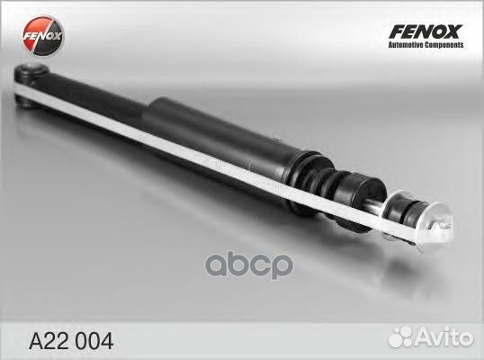 Амортизатор газо-масляный зад прав/лев A220