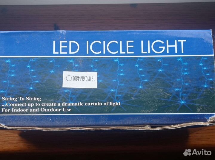 Гирлянда уличная новая