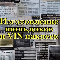 Записки автолюбителя [Лев Михайлович Фридман] (fb2) читать онлайн