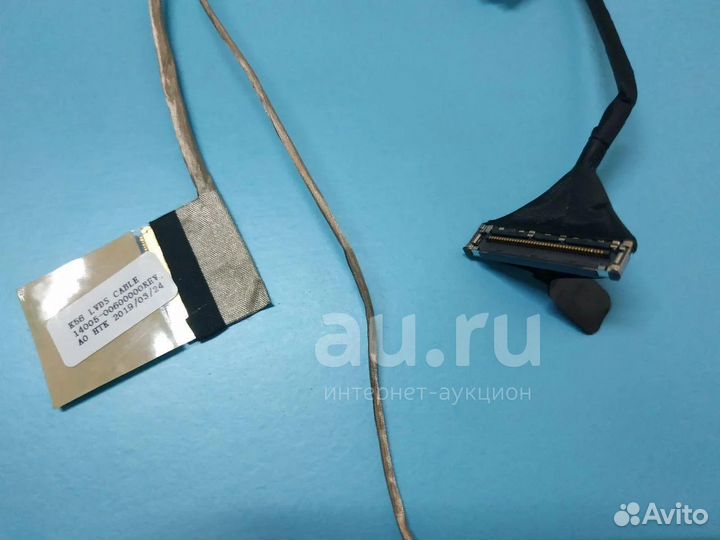 Шлейф матрицы для ноутбука Asus K56