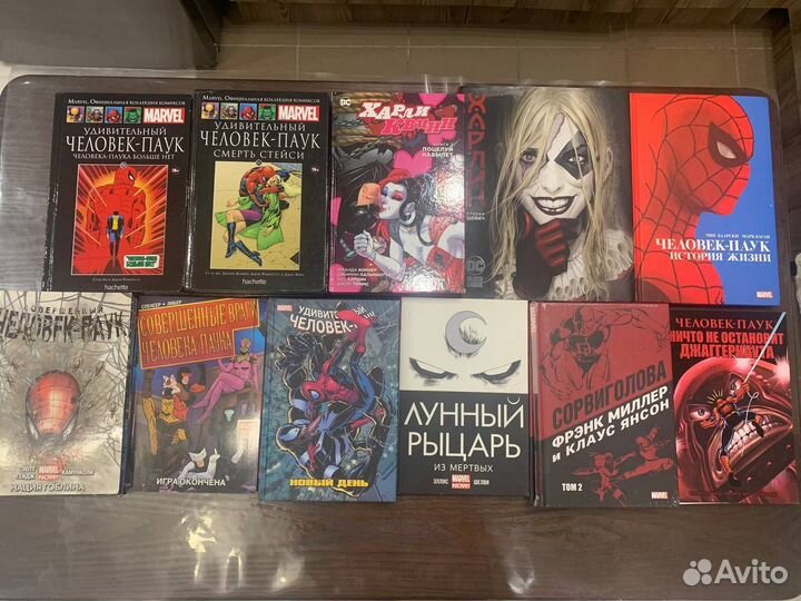Коллекция комиксов Marvel и DC