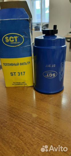 Топливный фильтр