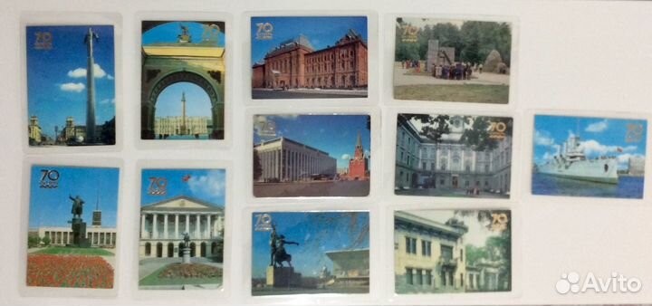 Календарики СССР. Города. Обмен