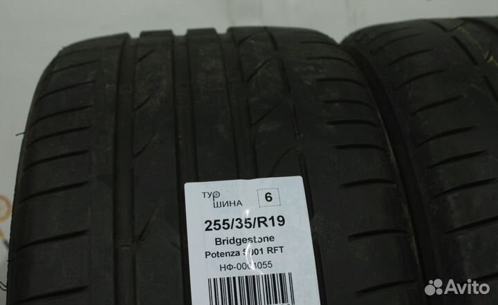 Bridgestone Potenza S001 255/35 R19 94Y