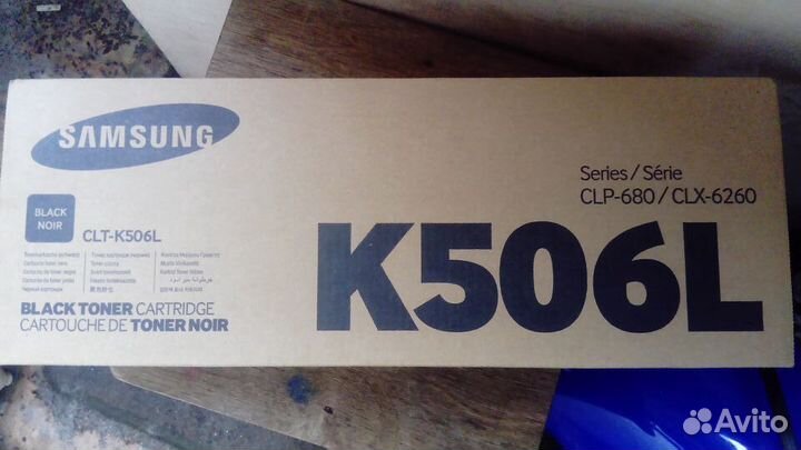 Картриджи Samsung Xerox