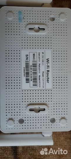 Модем, роутер