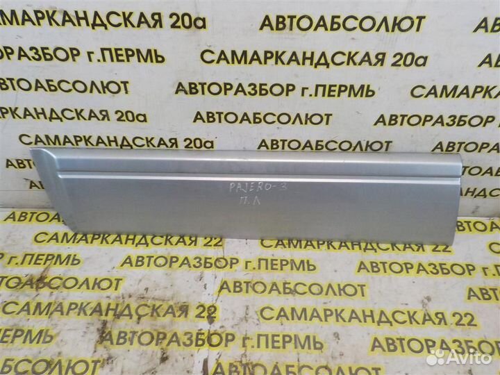 Накладка двери передней левой Mitsubishi Pajero I